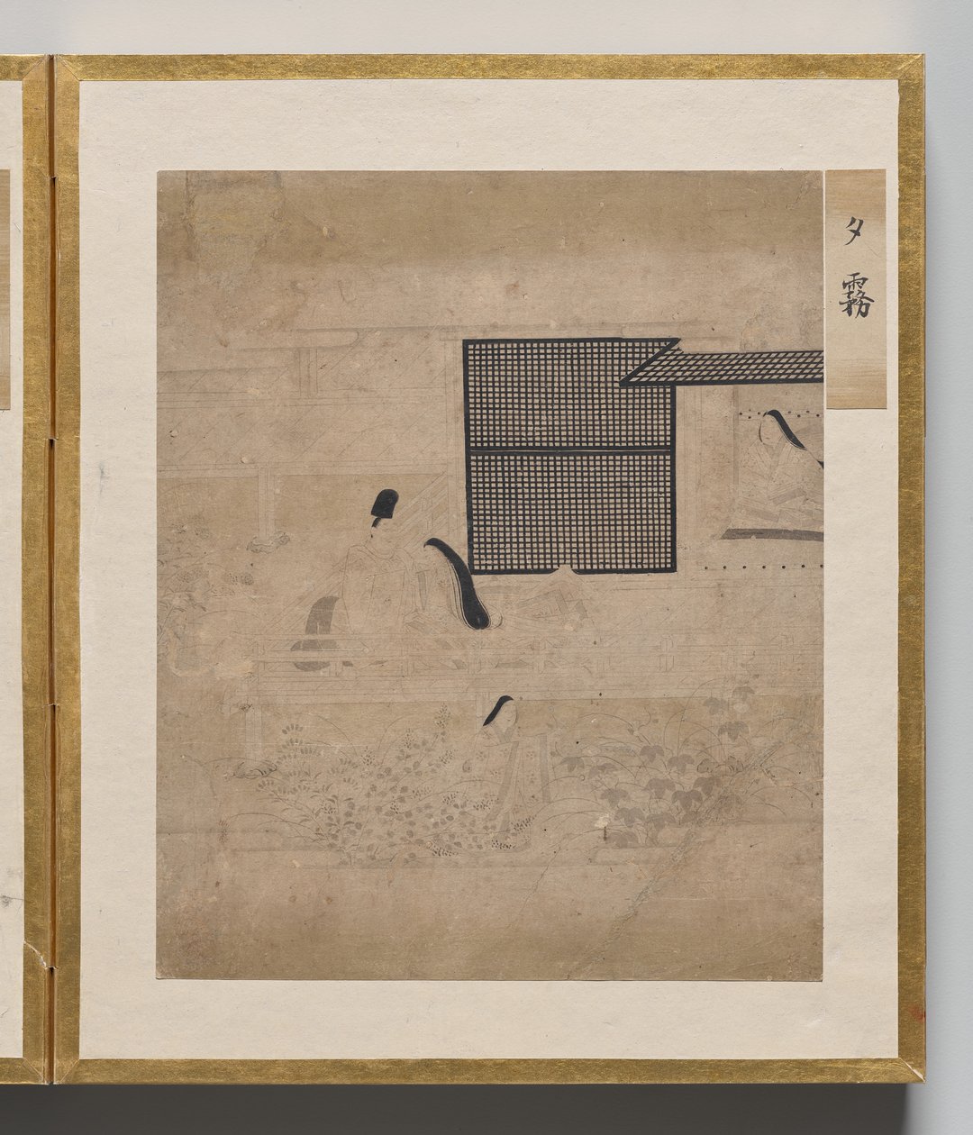 Evening Mist fra Album of Illustrations for Tale of Genji af Unknown artist