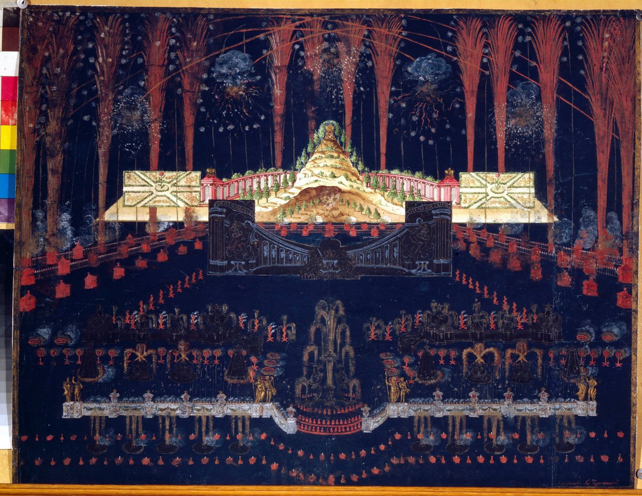 Fyrværkeri og belysninger den 25. april 1742 i Moskva (Rusland). Anonymt værk, akvarel og gouache på pap, midten af ​​1700-tallet. Rokoko kunst. Statens Historiske Museum, Moskva. af Unknown artist