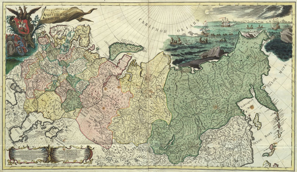 Første generelle kort over det russiske imperium - Anonym mester - 1745 - Kobberstik, akvarel - Videnskabsakademiet, Sankt Petersborg af Unknown artist