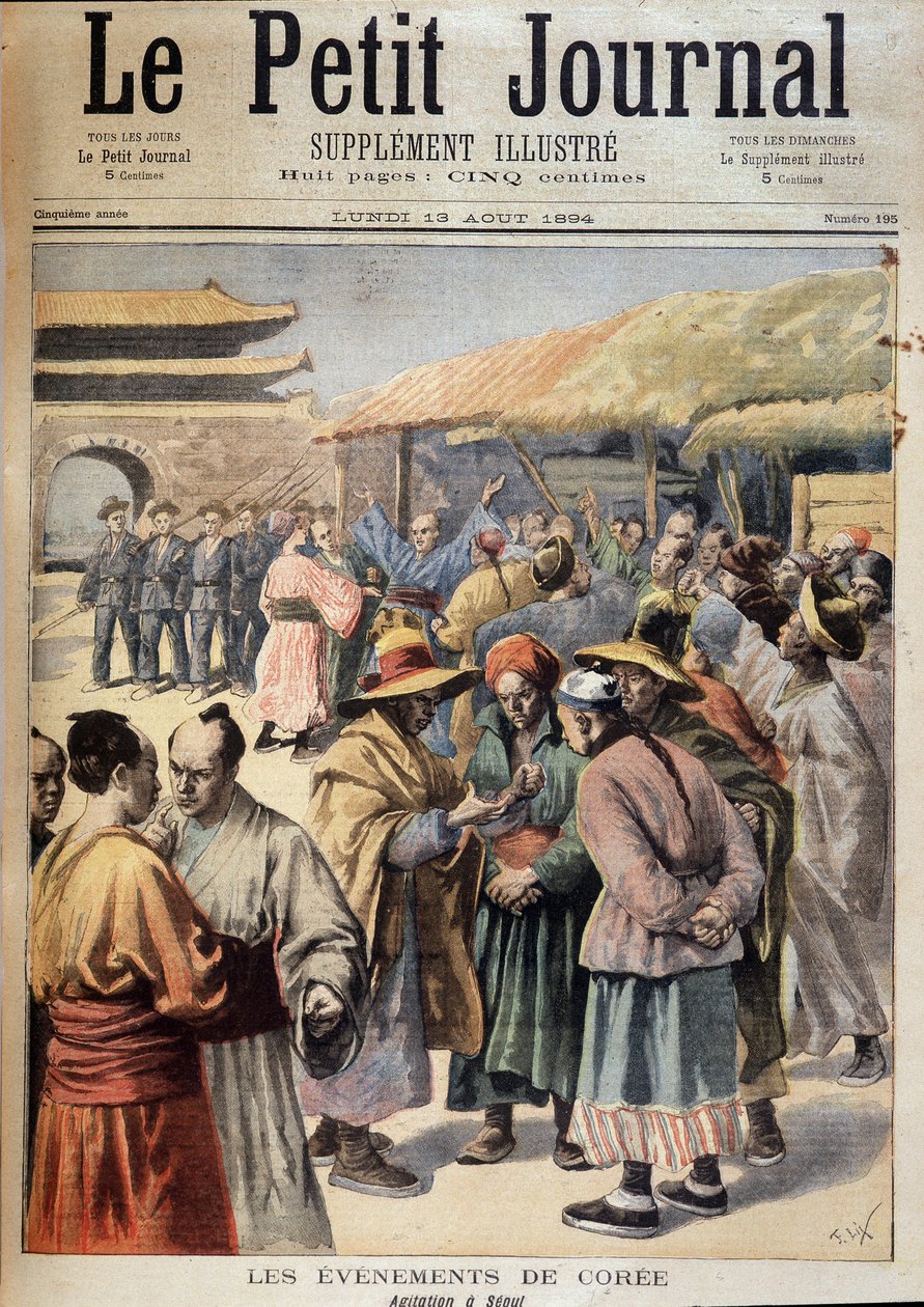 Første kinesisk-japanske krig - Kree-begivenheder: Urolighed i Seoul (før den kinesisk-japanske krig). Forside "" Le petit Journal"" af 13. august af Unknown artist