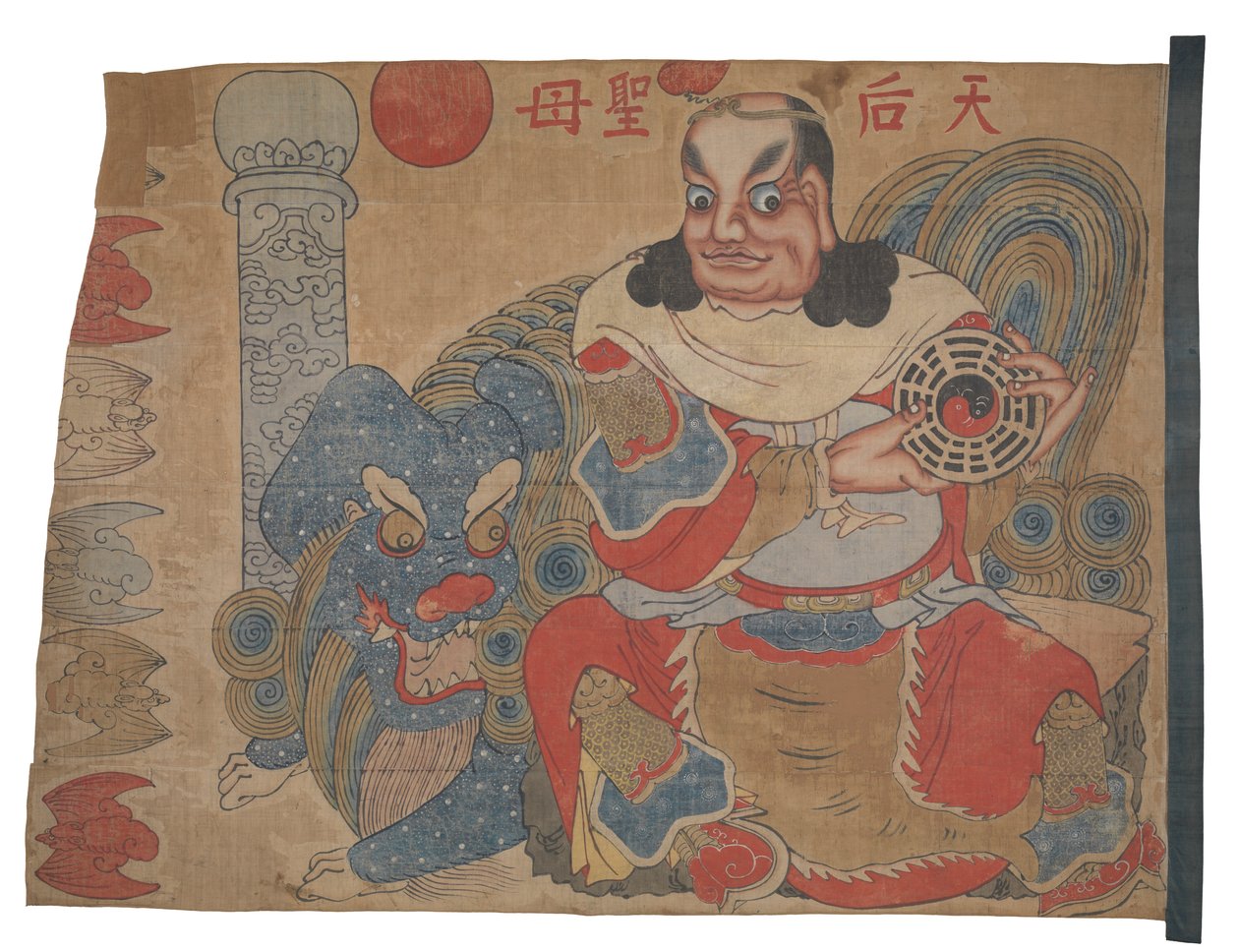 Flag eller ophæng, der forestiller Ziwei Dadi af Unknown artist