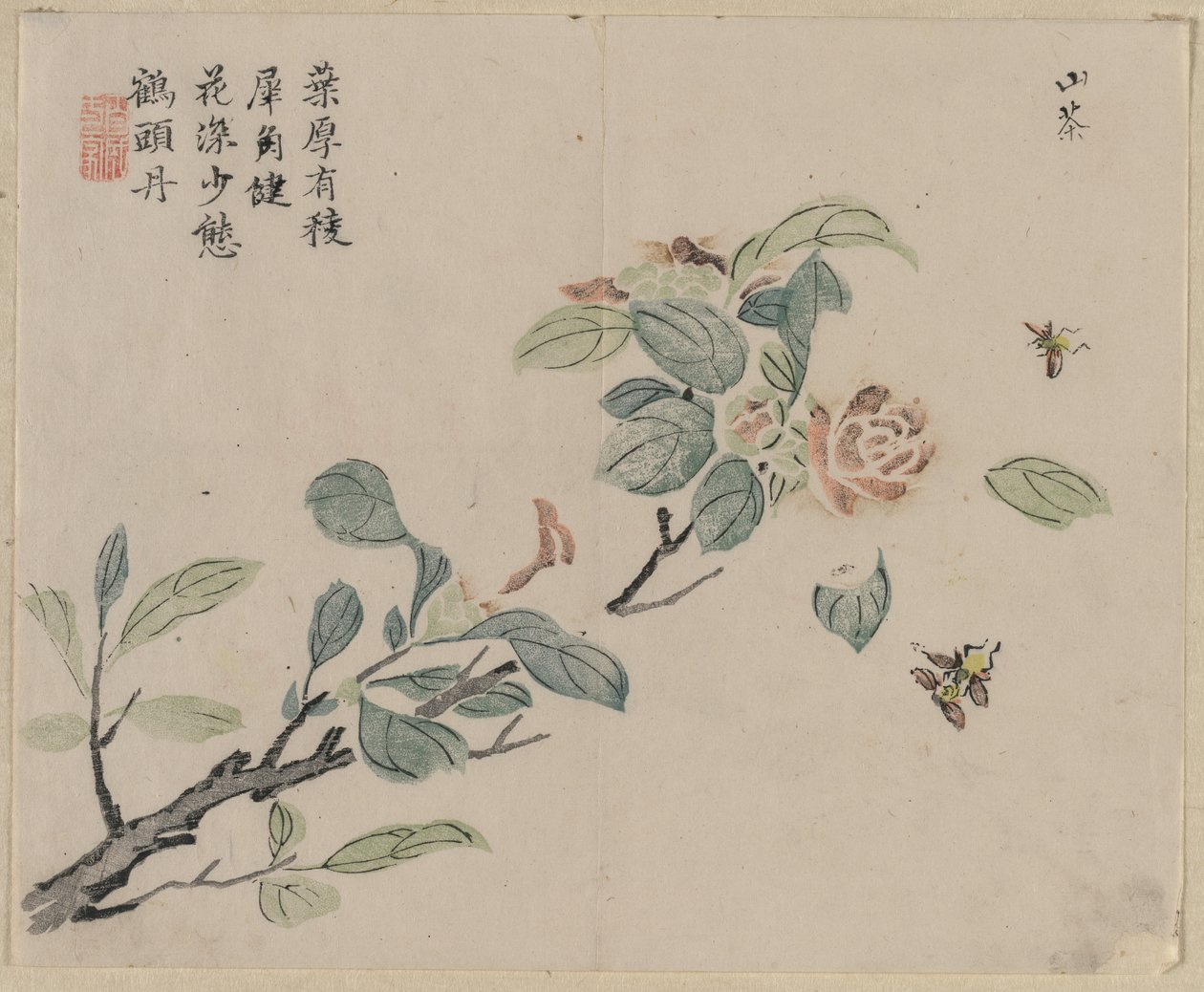 Blomstrende gren med bier af Unknown artist
