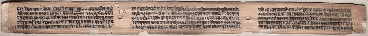 Folio 115 (verso), fra en Gandavyuha-sutra (Manuscript of the Supreme Array) af Unknown artist