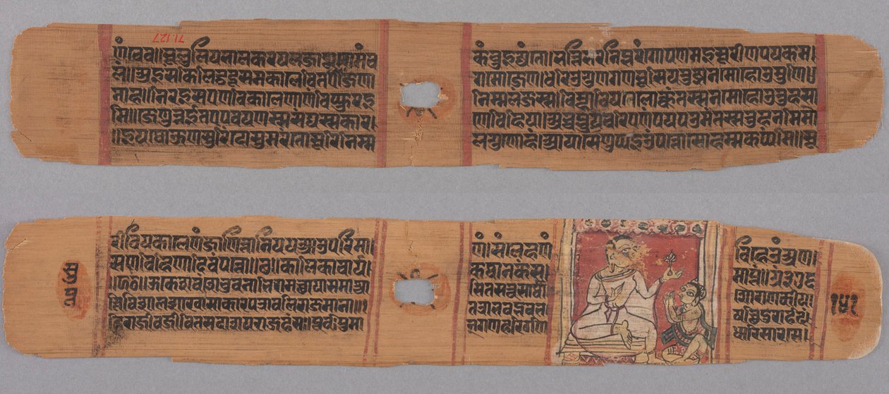 Folio 141, fra en Kalpa-sutra og historien om Kalakacharya: Tekst (recto); munk holder en blomst, der æres af en lægdiscipel (verso) af Unknown artist