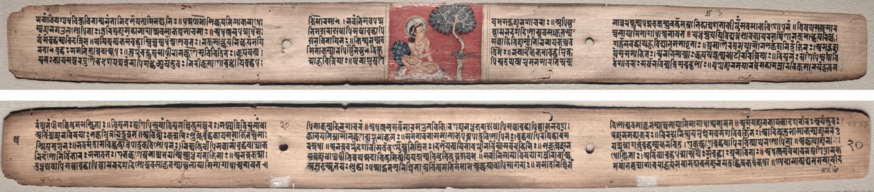 Folio 20, fra en Gandavyuha-sutra (Skriften om den Højeste Array) af Unknown artist
