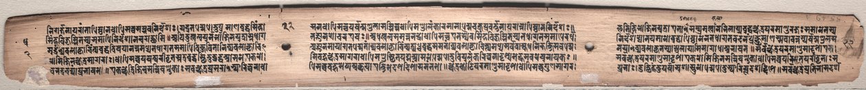 Folio 22 (verso), fra en Gandavyuha-sutra (Skriften om den Højeste Array) af Unknown artist