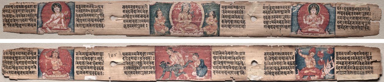 Folio 348, fra en Gandavyuha-sutra (Skriften om den Højeste Array) af Unknown artist
