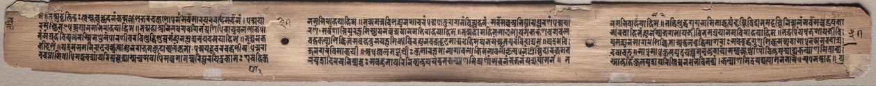 Folio 37 (verso), fra en Gandavyuha-sutra (Skriften om den Højeste Array) af Unknown artist