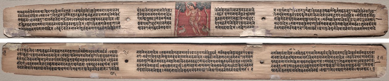 Folio 37, fra en Gandavyuha-sutra (Skriften om den Højeste Array) af Unknown artist