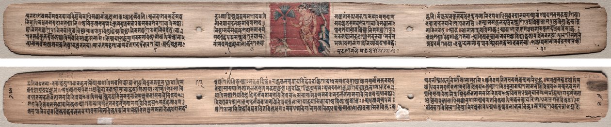 Folio 73, fra en Gandavyuha-sutra (Skriften om den Højeste Array) af Unknown artist