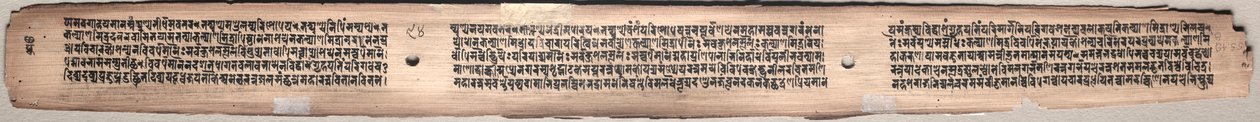 Folio 94 (verso), fra en Gandavyuha-sutra (Skriften om den Højeste Array) af Unknown artist