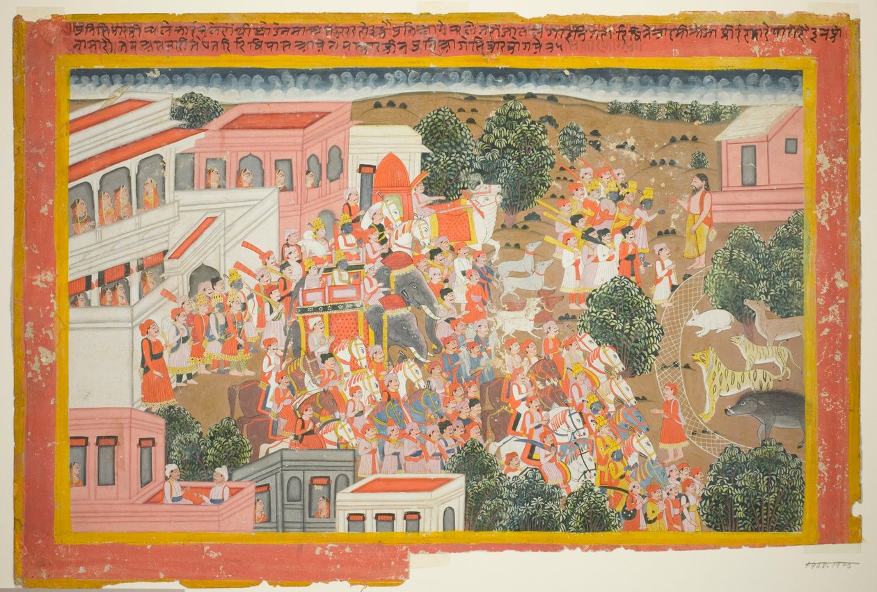 Fire prinser i procession besøger en vismand, side fra en kopi af Ramayana af Unknown artist