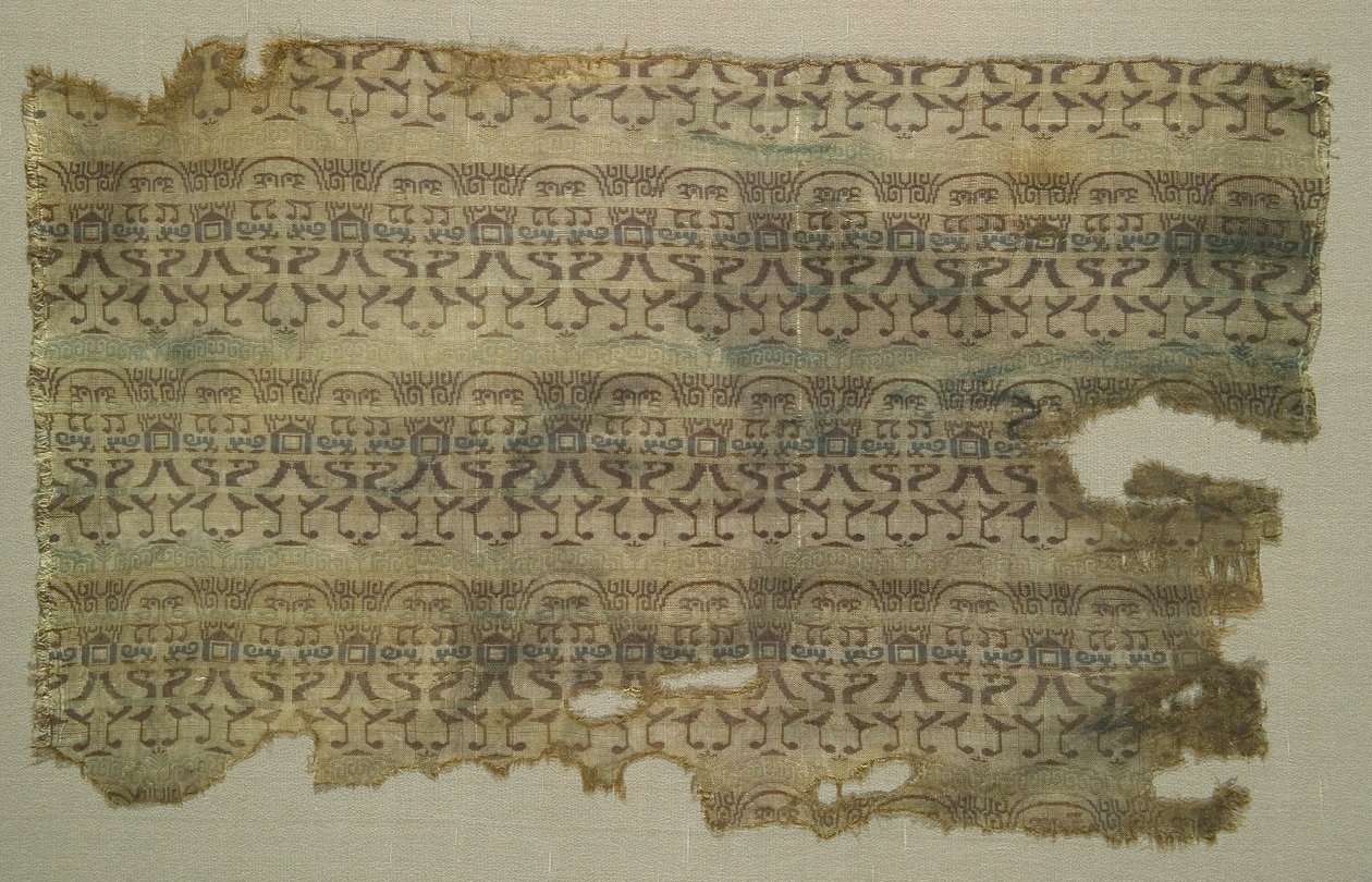 Fragment af Unknown artist