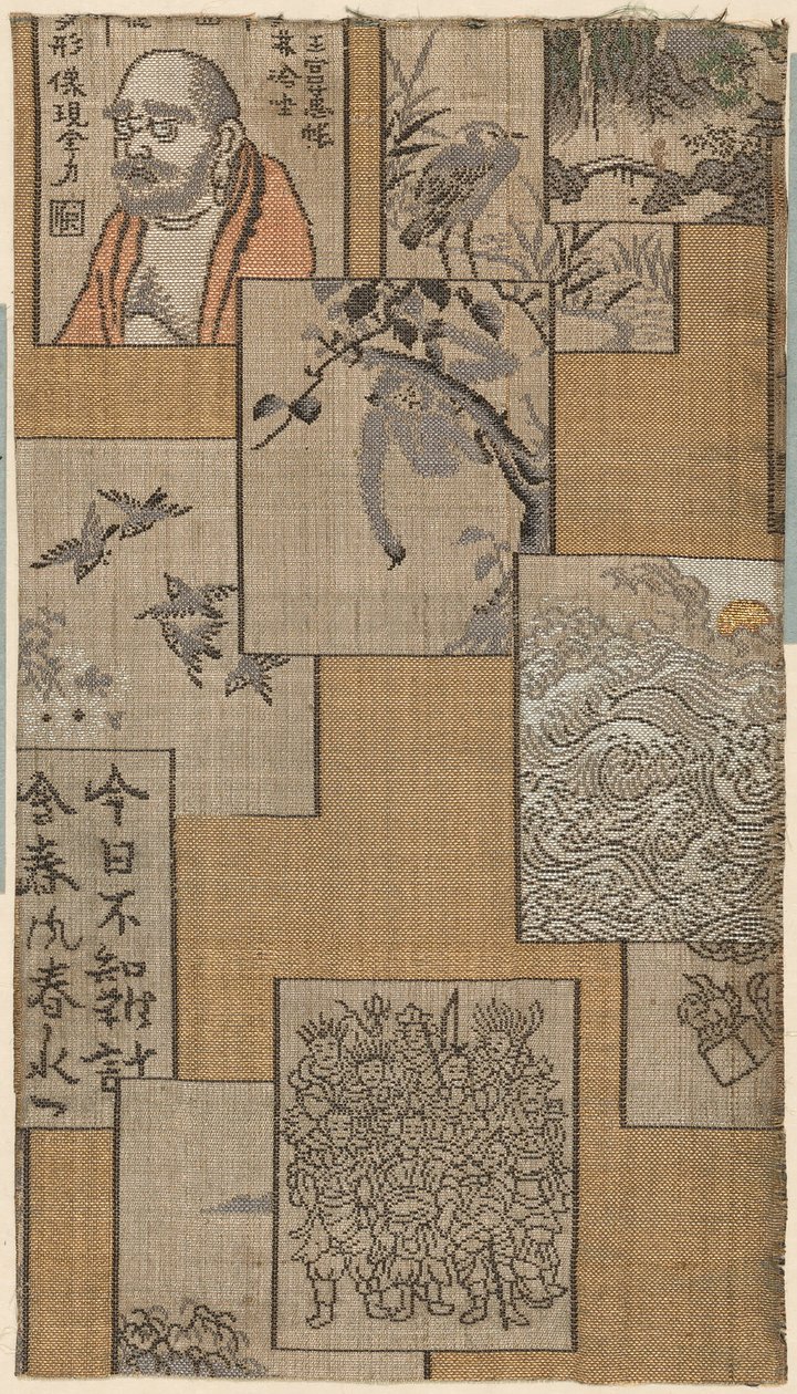 Fragment af Unknown artist