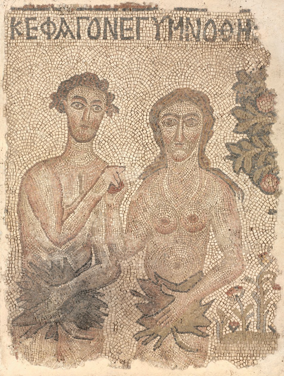 Fragment af en gulvmosaik: Adam og Eva af Unknown artist