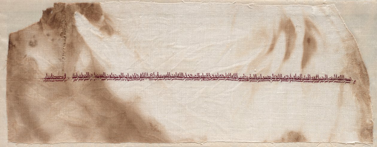 Fragment af en Tiraz af Unknown artist