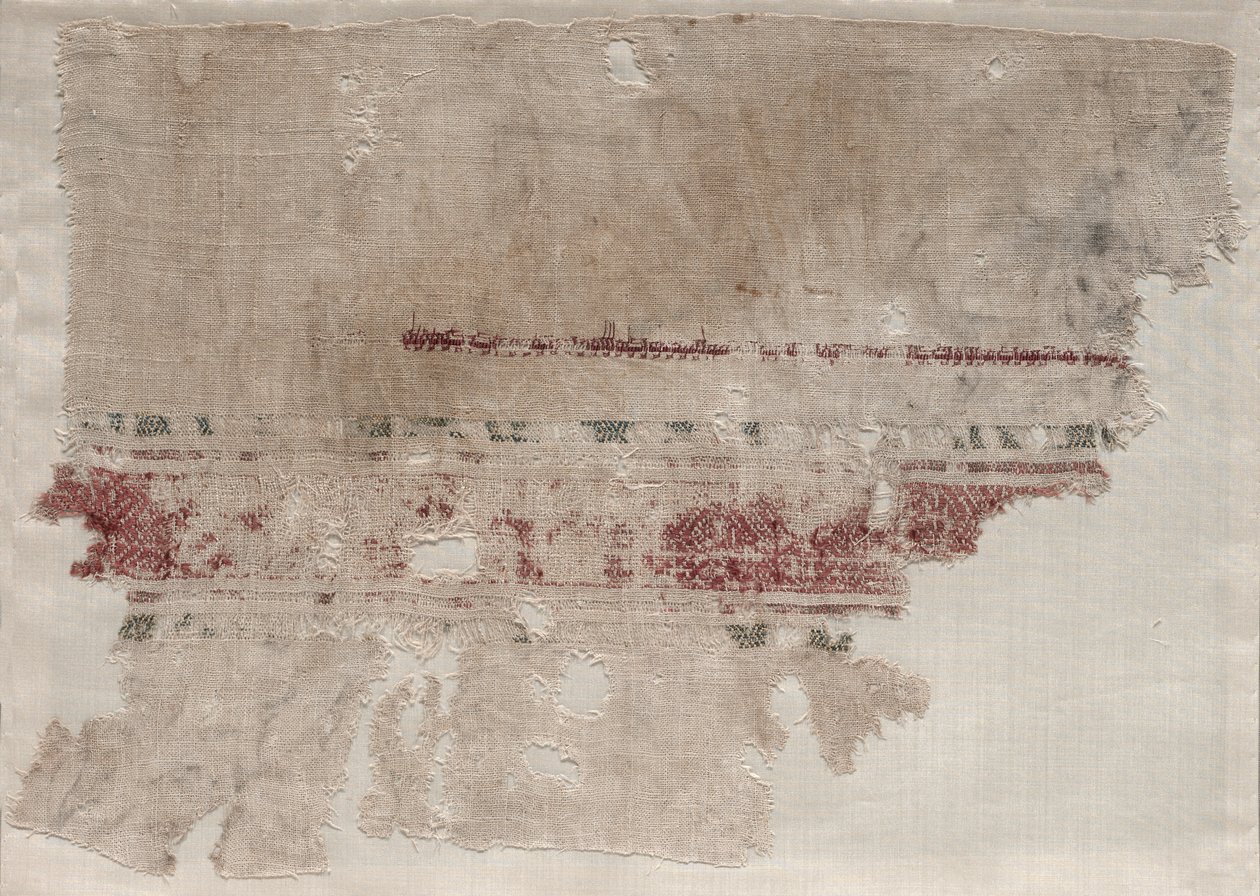 Fragment af en Tiraz af Unknown artist