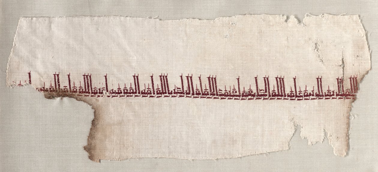 Fragment af en Tiraz af Unknown artist