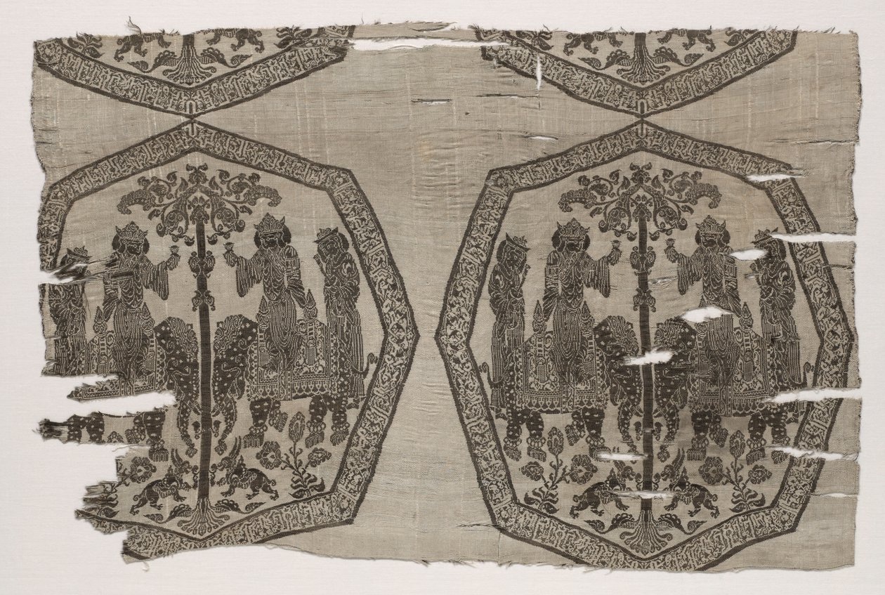 Fragment med indskrift af Unknown artist