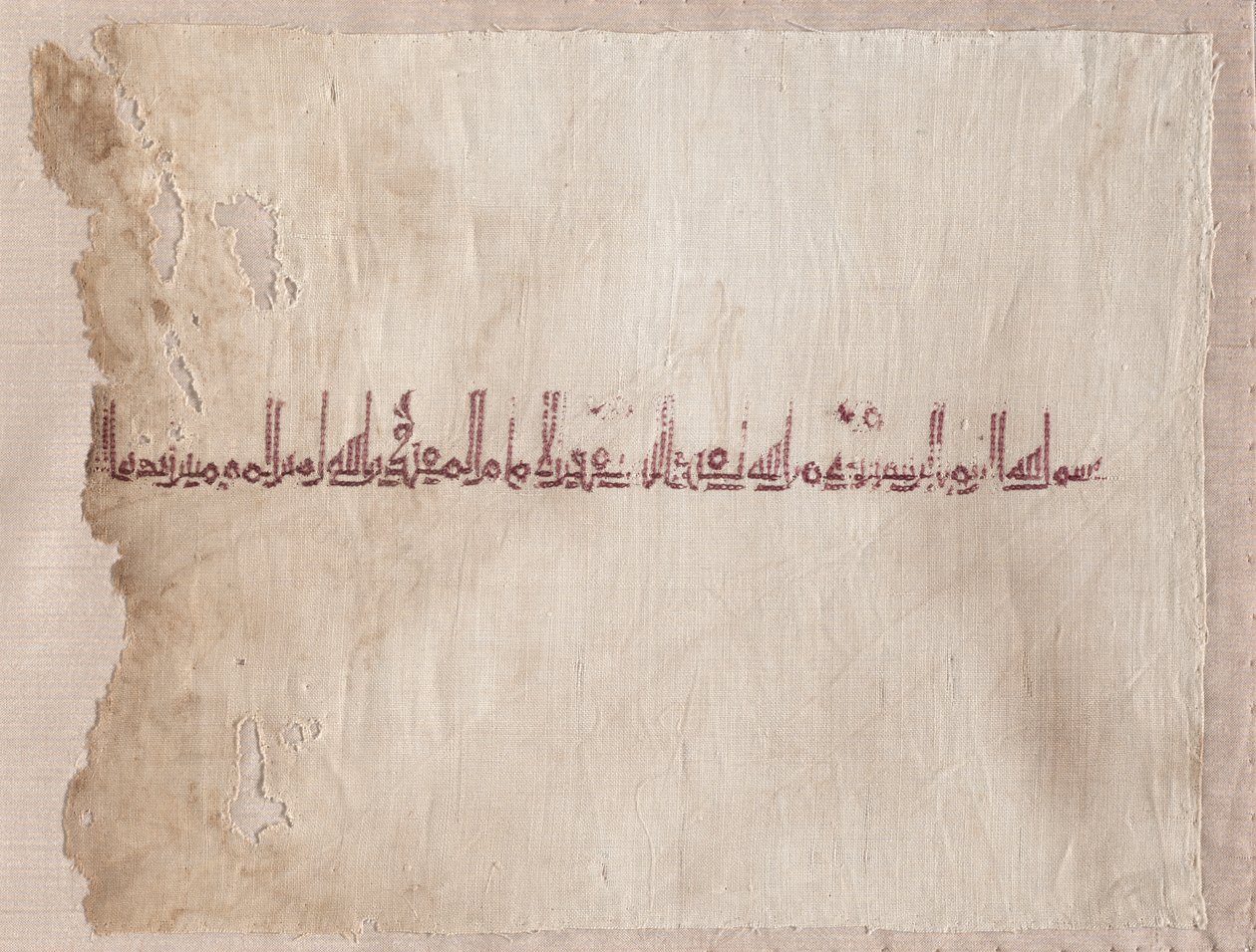 Fragmentarisk broderet tiraz af Unknown artist