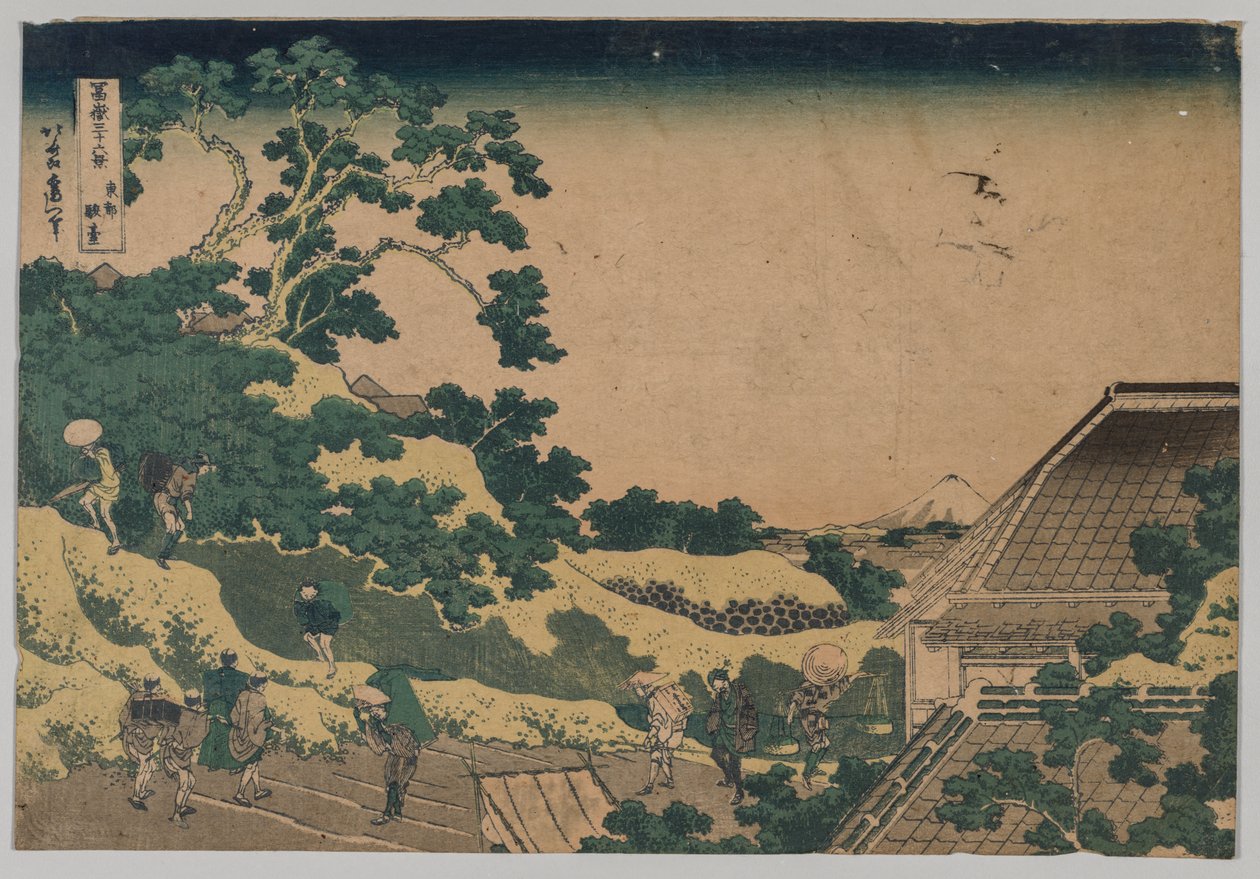 Fuji fra Surugadai af Unknown artist