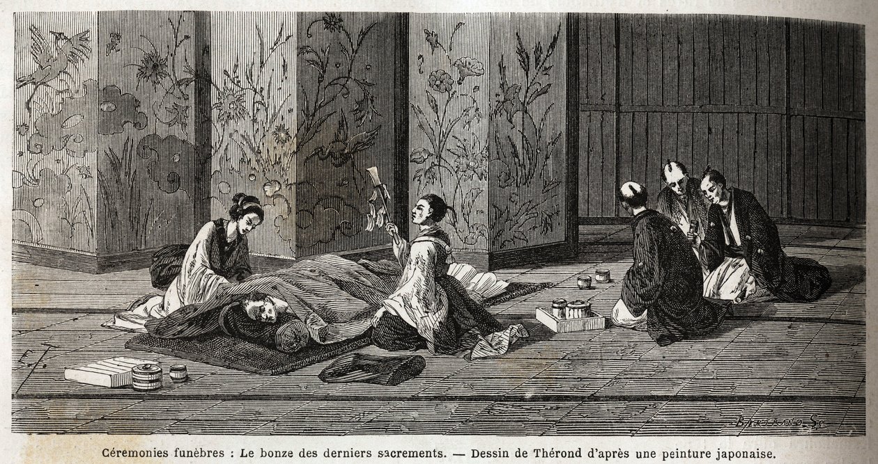 Begravelsesceremonier: munken af de sidste sakramenter. Indgravering til illustration af rejsen til Japan i 1863-1864 af Aime Humbert, minister for Det Schweiziske Forbund, i "Le tour du monde, nouveau journal des voyages", udgivet under ledelse af Edouar af Unknown artist