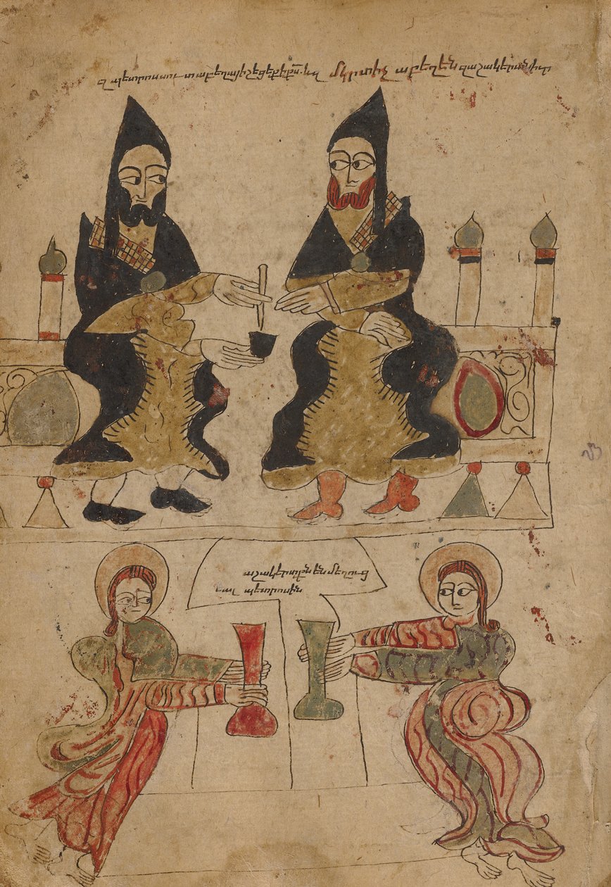 Evangeliets bog af Unknown artist