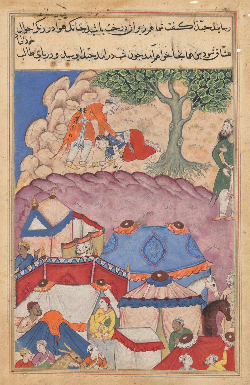 Habbaza møder Bashir under et træ, fra en Tuti-nama (Fortællinger om en papegøje): Fjerogtyvende nat af Unknown artist