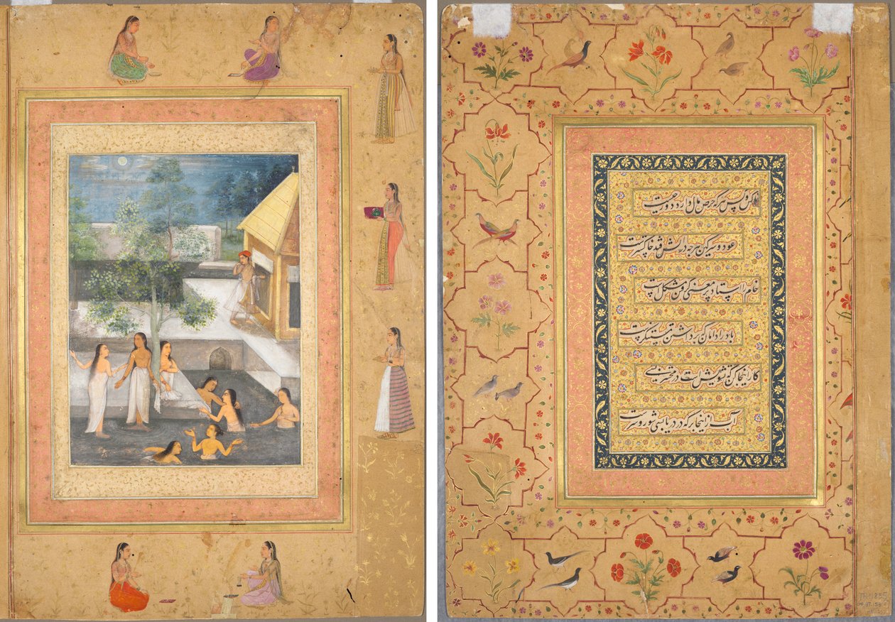 Harem Night-Bathing Scene (recto): Kalligrafi indrammet af en dekorativ kant af blomster og fugle (verso) af Unknown artist