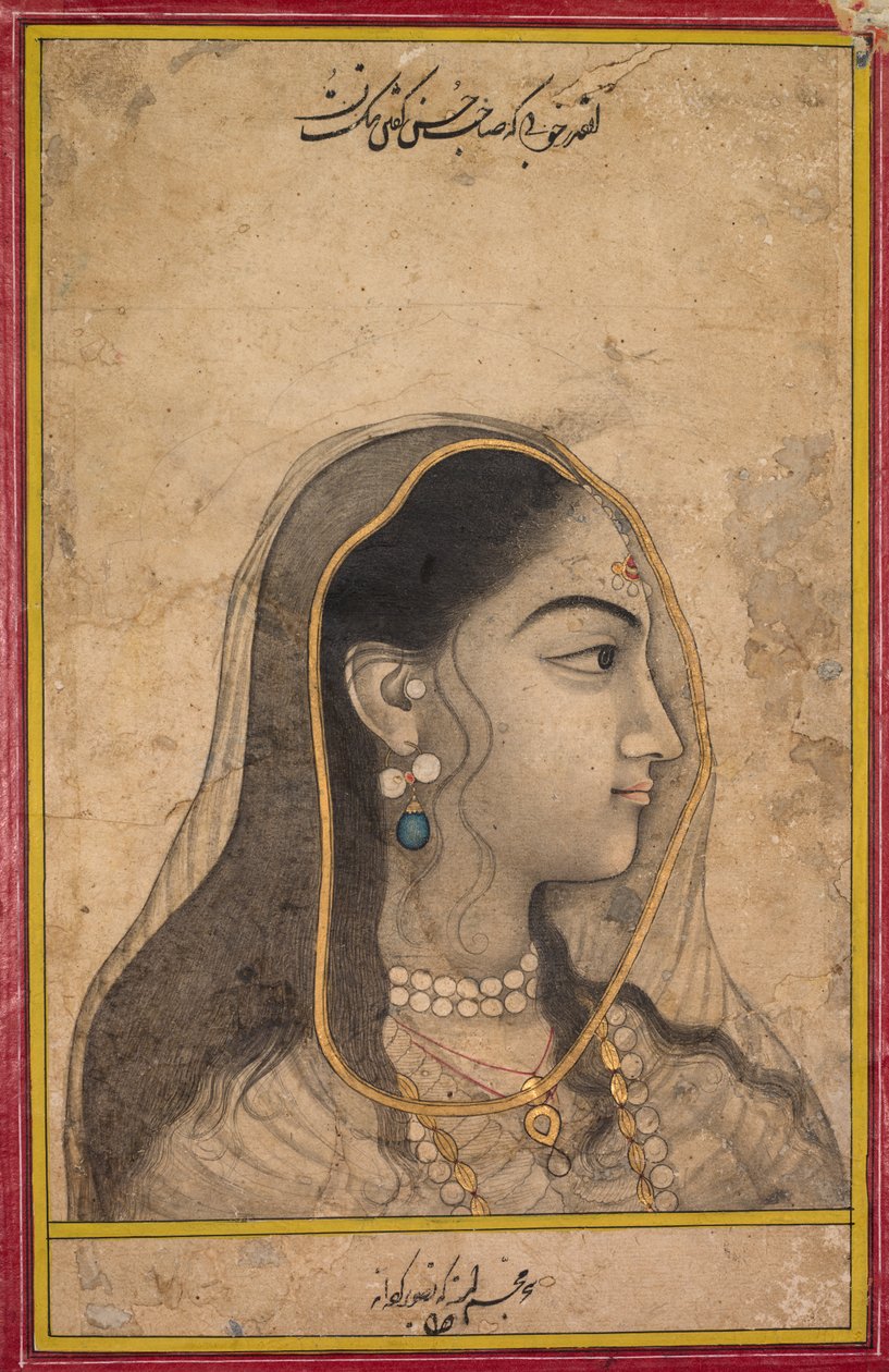 Head of a Beauty af Unknown artist