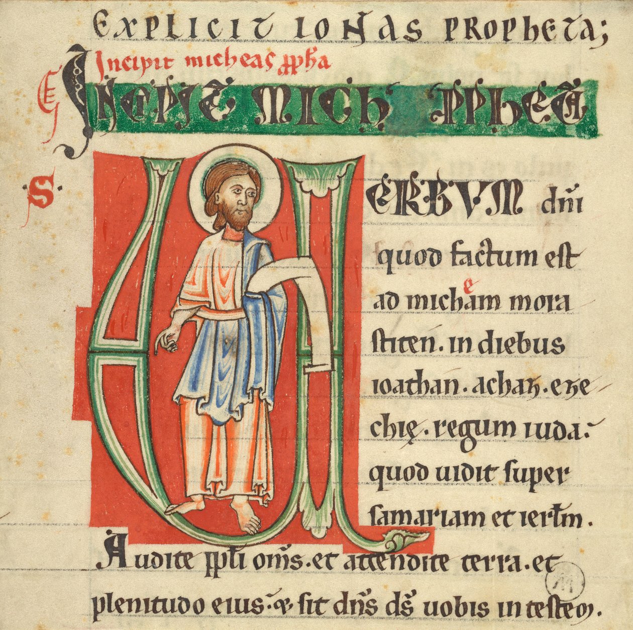 Historiseret indledning fra en bibel af Unknown artist