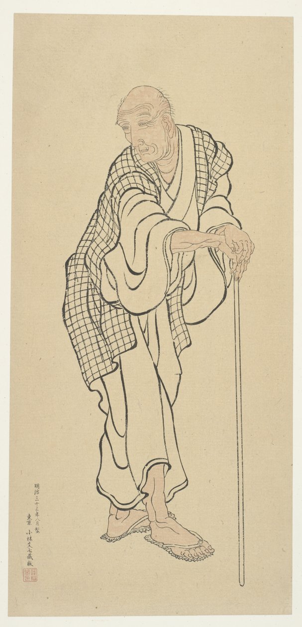 Hokusai som en gammel mand af Unknown artist