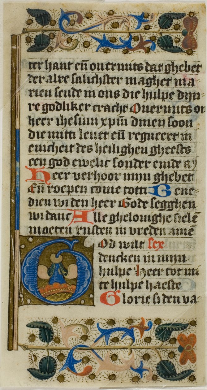 Illumineret initial "G" fra en bibelhistorisk bog af Unknown artist