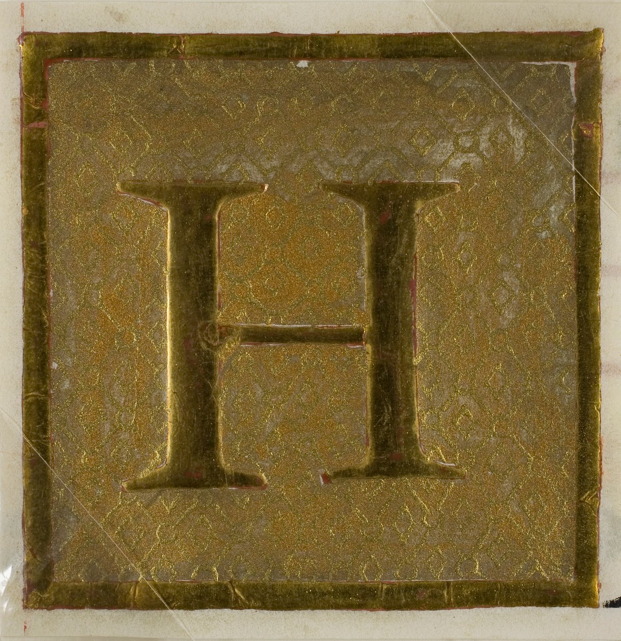 Illumineret initial "H" i blemønster fra en koralbog af Unknown artist
