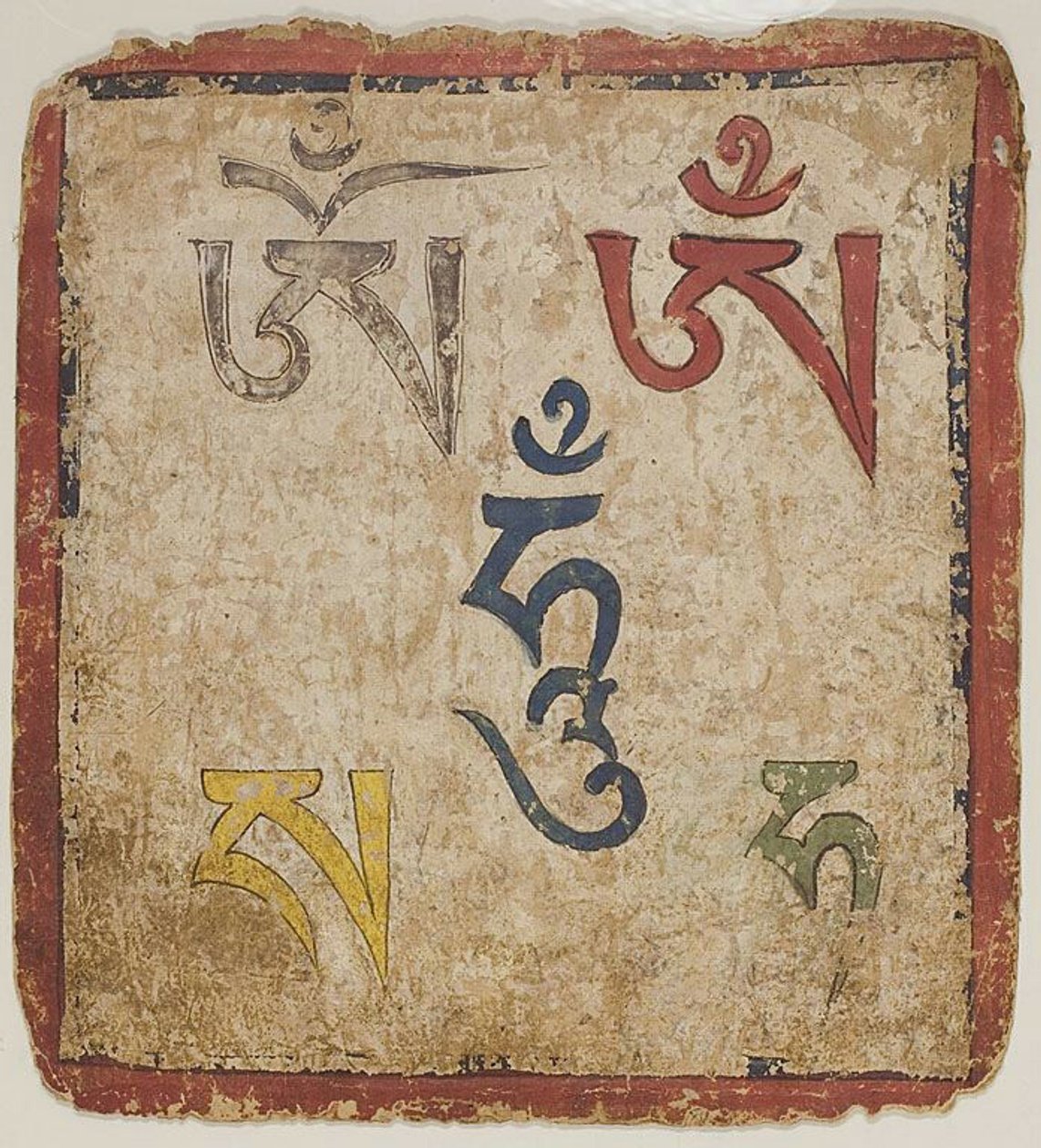 Billede fra et sæt indvielseskort (Tsakali) af Unknown artist