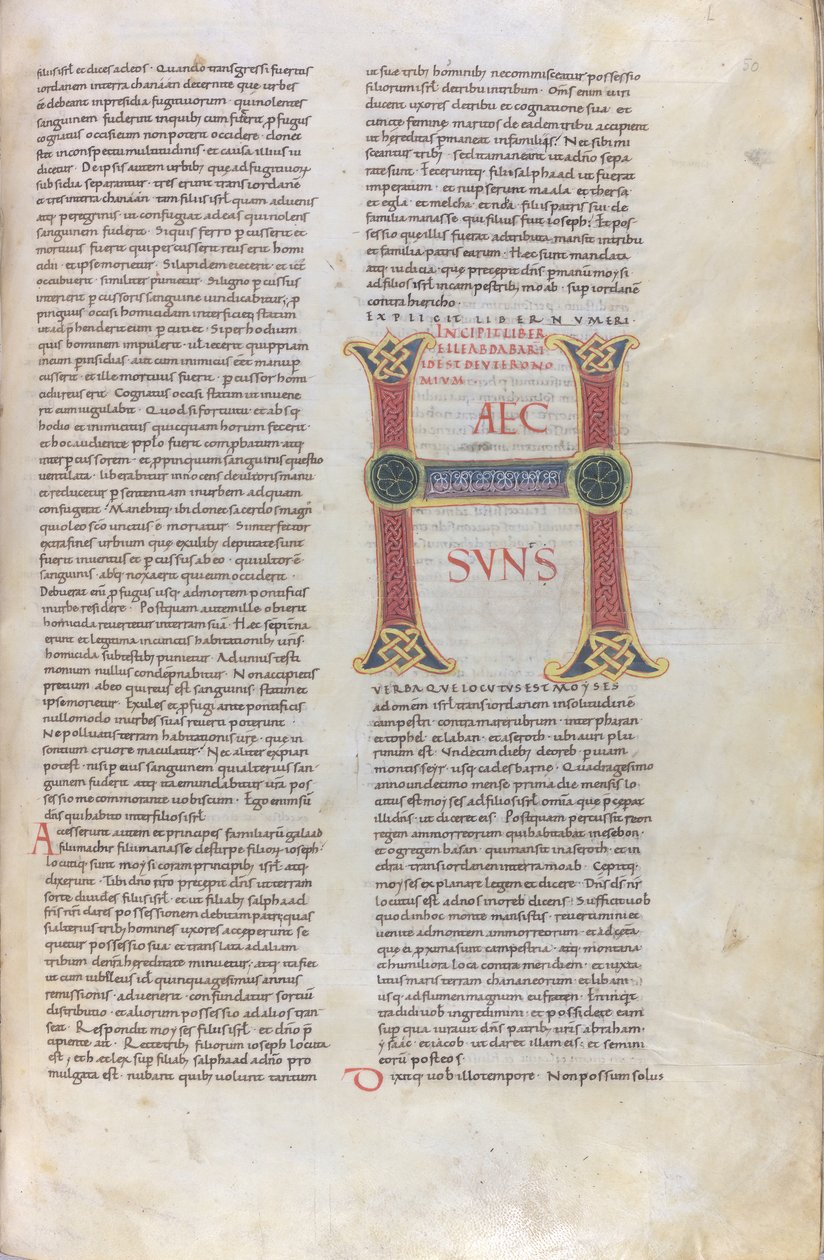 Incipit af Femte Mosebog, Capulettera med inskriptionen Haec sun, 11. århundrede (miniature, membranhåndskrift) af Unknown artist