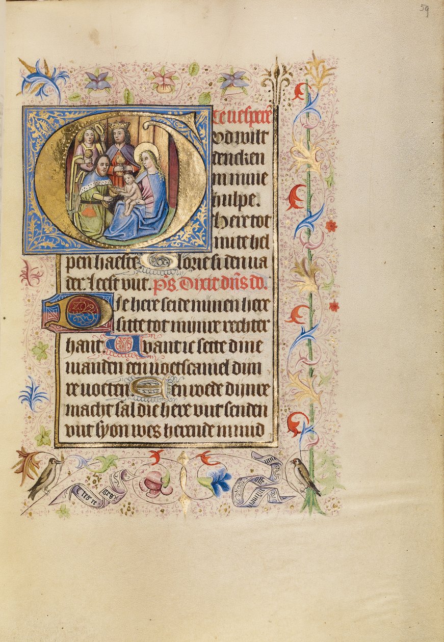 Initial G: De hellige tre kongers tilbedelse af Unknown artist