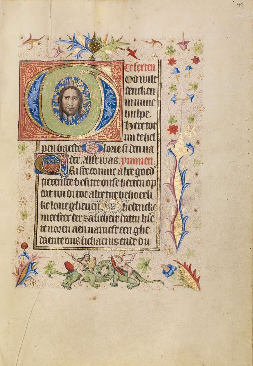 Initial G: Kristi ansigt af Unknown artist
