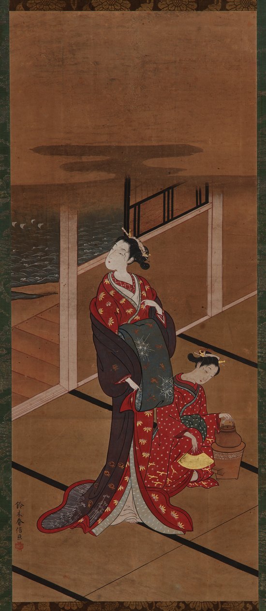 Interiør: En Yujo og en ledsagende Varmevand af Unknown artist
