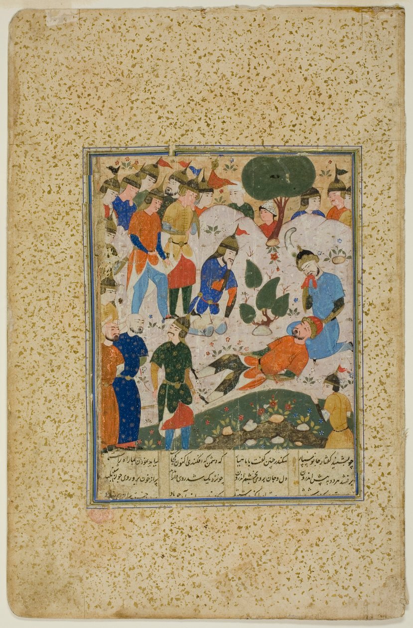 Iskander trøster den døende Darius af Unknown artist