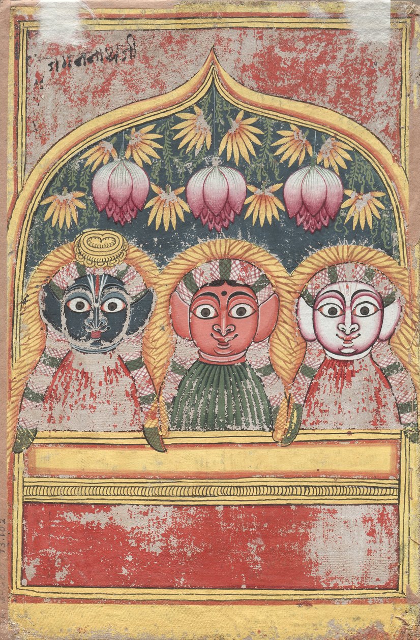 Jagannath, Subhadra og Balarama i en bue (Verso) af Unknown artist