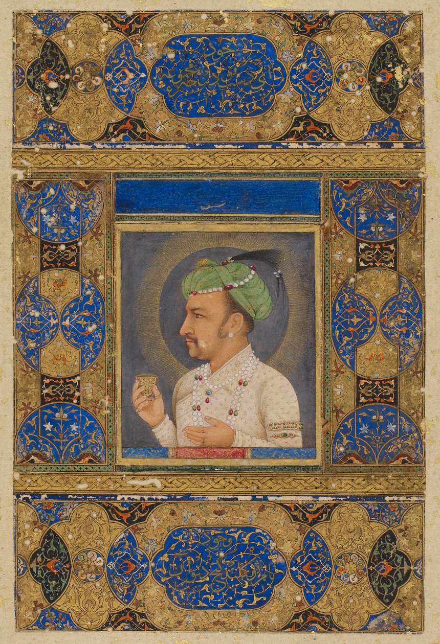 Jahangir af Unknown artist