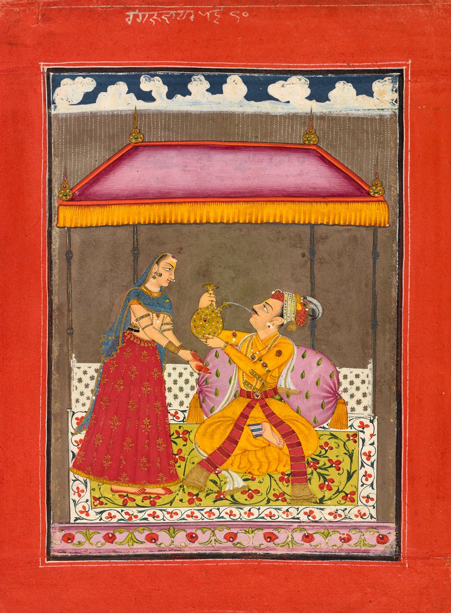 Jalandhara Ragaputra, fra en Ragamala-serie af Unknown artist