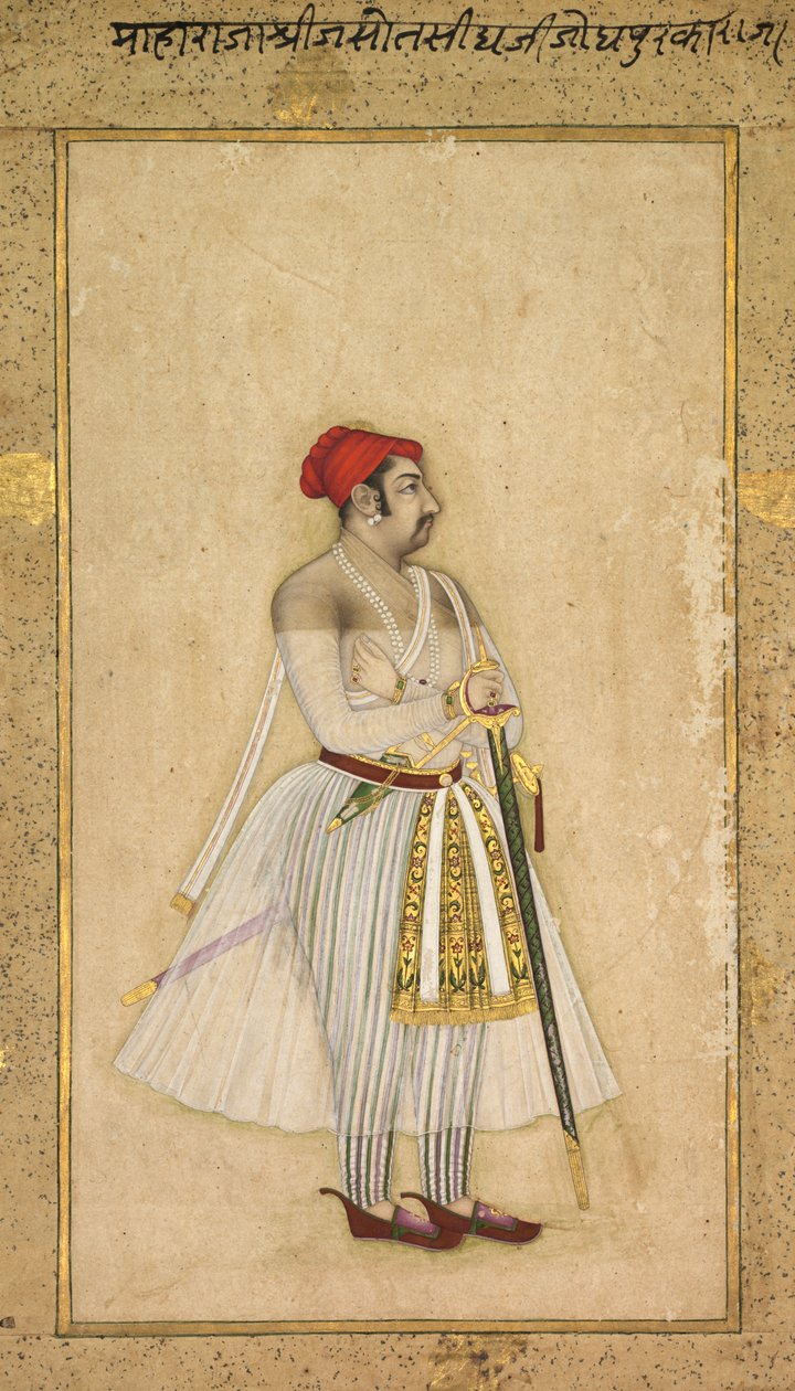 Jaswant Singh af Jodhpur (regeret 1635-1678) af Unknown artist