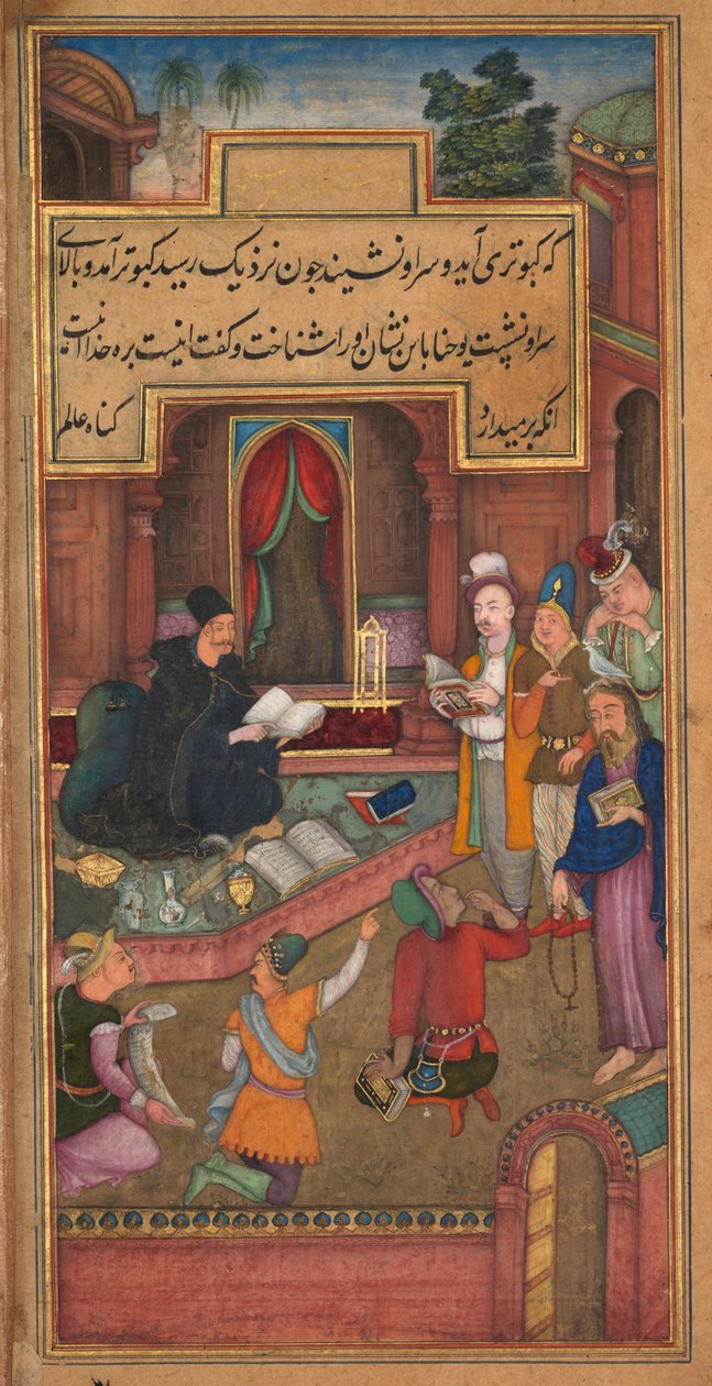 Johannes Døberen genkender Kristus ved tilsynekomsten af en due, fra et spejl af hellighed (Mir’at al-quds) af fader Jerome Xavier af Unknown artist