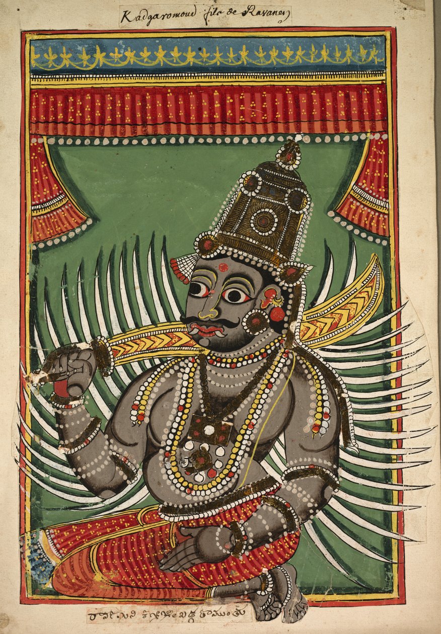 Kadgaramon (søn af Ravana) af Unknown artist