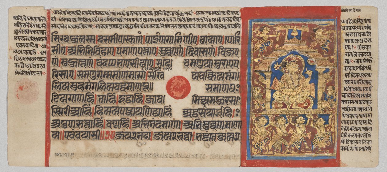 Kalpa-sutra-manuskript med 24 miniaturer: Mahaviras indvielse af Unknown artist