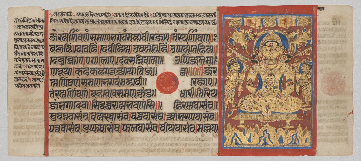 Kalpa-sutra-manuskript med 24 miniaturer: Mahaviras lustration af Unknown artist