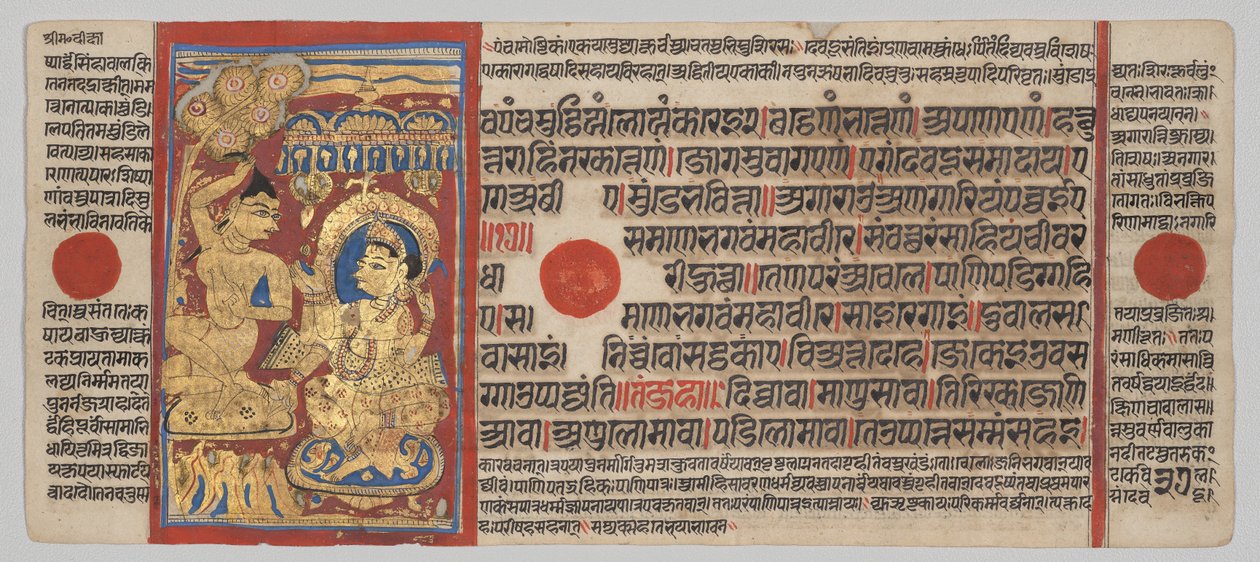 Kalpa-sutra-manuskript med 24 miniaturer: Mahaviras tonsure af Unknown artist