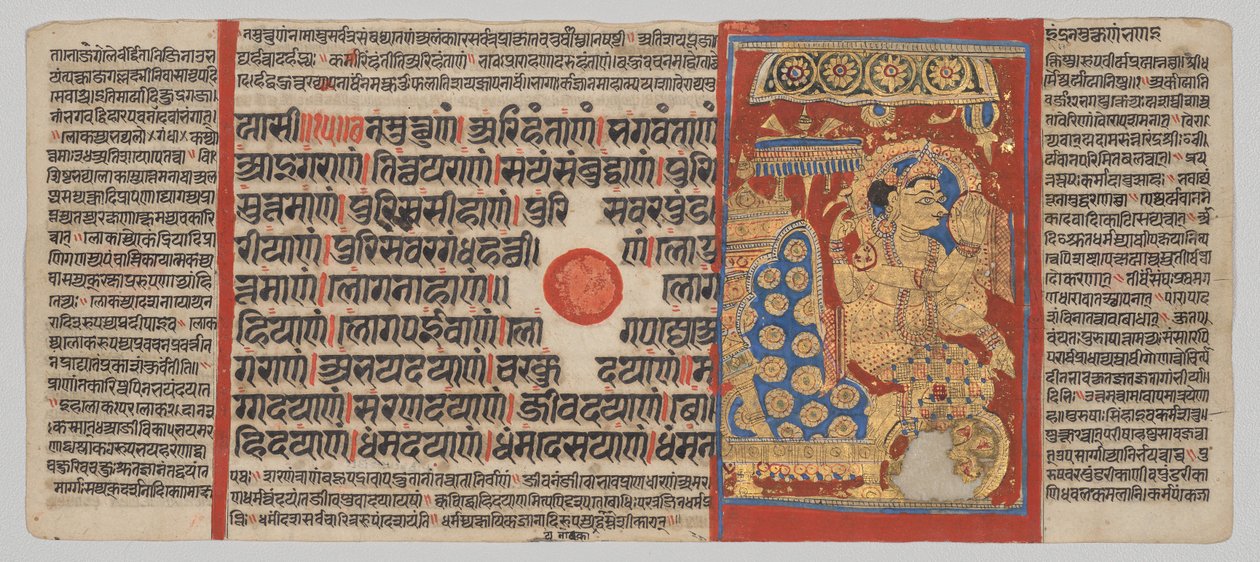Kalpa-sutra-manuskript med 24 miniaturer: Sakra ærer Mahaviras embryo af Unknown artist